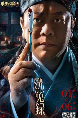 日日夜夜伊人